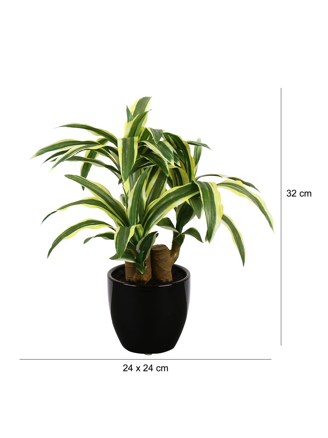 Artificial Dracaena Plant — Green/Yellow (35 cm)